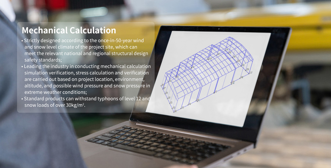 Mechanical Calculation